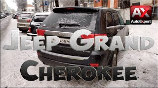 Jeep Grand Cherokee за 1 050 000 руб. с аукциона! (Взял бы себе - жми дизлайк, нет - жми лайк)