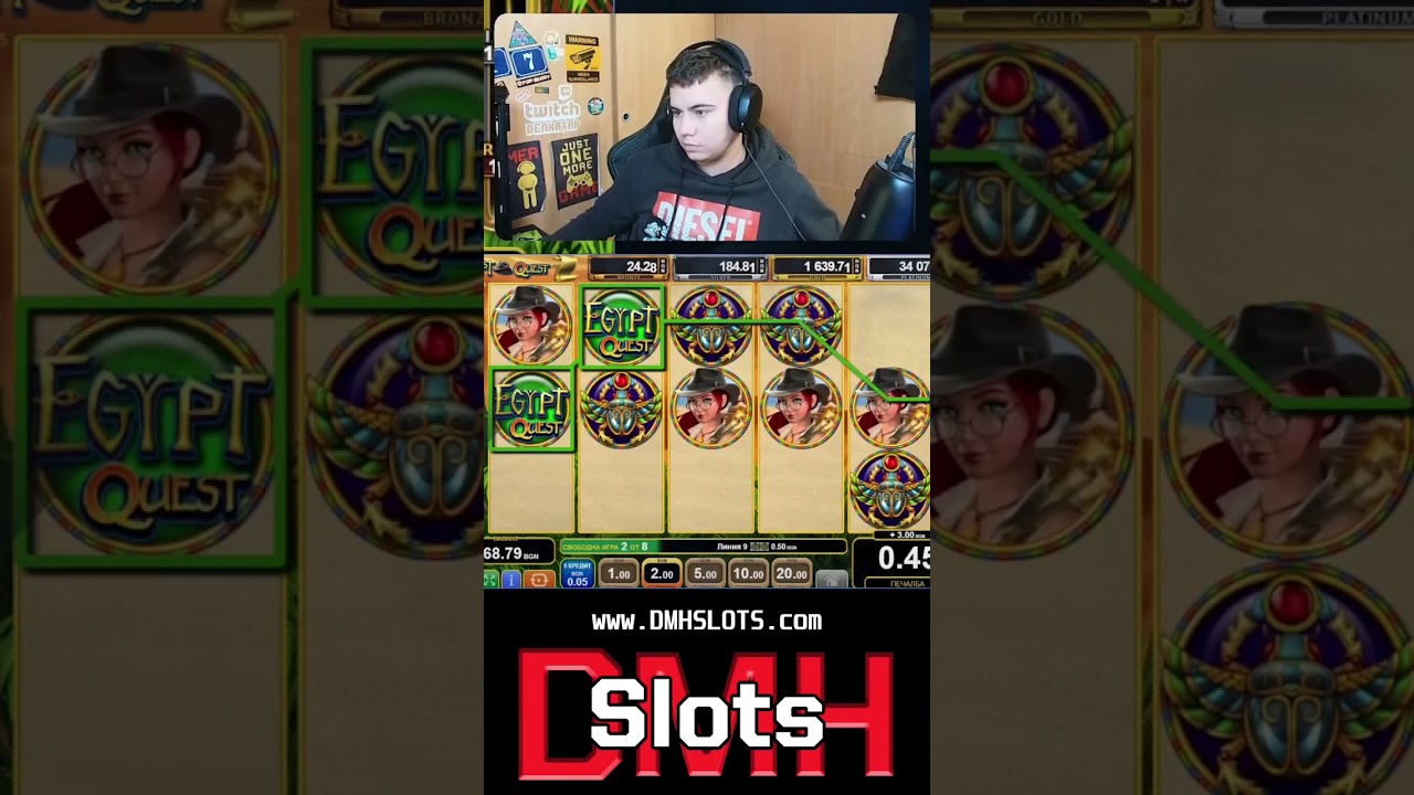 1 клик = Egypt Quest