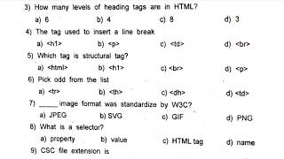 11th Computer Applications 2nd MidTerm Question Paper 2019-20 | Tirunelveli District | EM