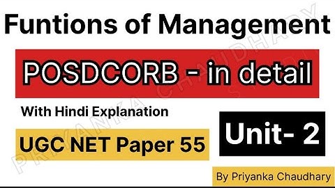 Functions of Management POSDCORB | Luther Gulick
