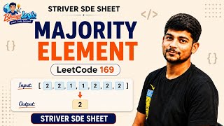 Majority Element | LeetCode 169 | Boyer Moore Voting Algorithm | C++ Optimal Solution