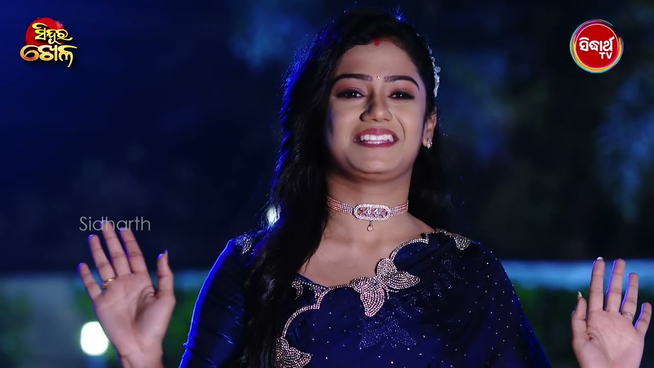 Sindura Khela | Best Scene | ସିନ୍ଦୂର ଖେଳ | Odia Mega Serial | Sidharth TV @8PM