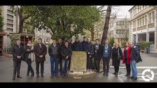VAVM ERASMUS FRANCE