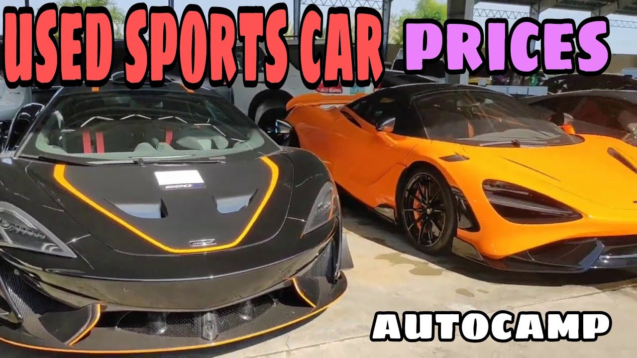 used sports car prices YouTube