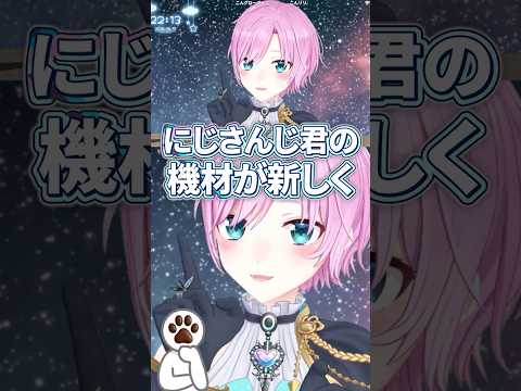 ㊗️20万！指の滑らかさを伝えたい未来人【夕陽リリ/にじさんじ/切り抜き】