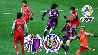 [Classic Match] Cerezo Osaka vs Arema Indonesia :AFC Champions League 2011 (Group Stage)