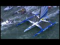 BBC Interview about François Garbart's Solo Round the World Record on Trimaran MACIF
