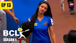 Box Cricket League - Episode 13 | BCL SEASON 1 | Sonakshi Sinha | Prabhu Deva screenshot 5