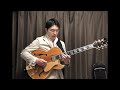 枯葉 / ジャズギター/ Autmn Leaves/ Heritage Sweet16