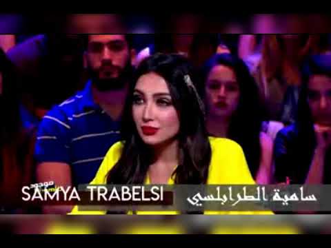 أجمل ممثلات تونس