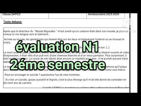 3ème année collège évaluation N1 2ème semestre compréhension et langue الفرض الأول الدورة التانية