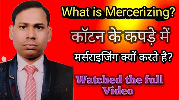 Fabric Mercerization Process|Mercerizing Machine Textile Processing|
