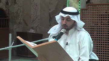 أواخر الإسراء + سورة الكوثر - القارئ هاشم الوزان