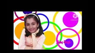 إعلان حفل طيور الجنة 6 في الأحساء