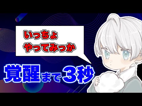 【荒野行動】凸凹キル集【part65】