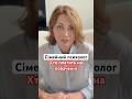 Чи має жінка ділити рахунок на побаченні? || ХТО ПЛАТИТЬ НА ПЕРШОМУ ПОБАЧЕННІ #жіночність