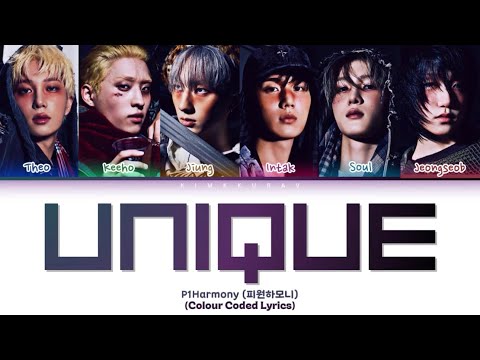 P1Harmony (피원하모니) -  P1Harmony (피원하모니) - ‘UNIQUE’ (Colour Coded Lyrics) | Terjemahan Indonesia 