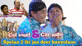CAK KOMET FT CAK YUDHO SPELAN SENG PALING KLOOP - LIMBUKAN WAYANG KULIT 