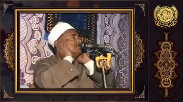 الشيخ عبدالعظيم العطوانى | سورة الأحزاب (45 : 48) | سنة 2004م