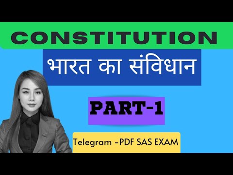 INDIAN CONSTITUTION PART-1 (ARTICLE 1 TO 4) - YouTube