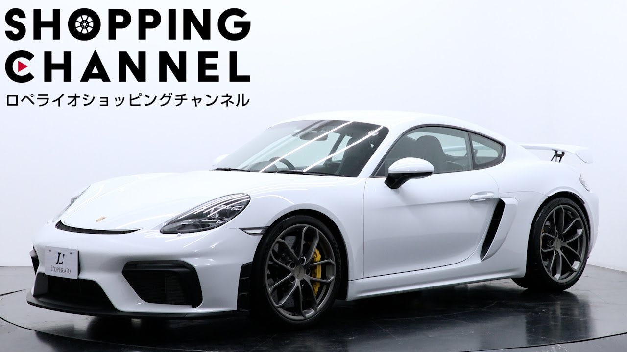 ポルシェ 718ケイマン GT4 6MT クロノパッケージ 2020年式 - YouTube