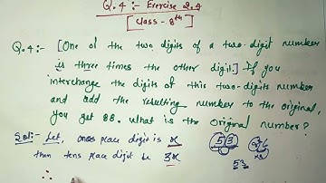Q.4 - Exercise 2.4 | Class 8th Maths | Chapter 2 - Linear equation | NCERT | CBSE |
