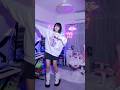 机の上に一味あるわ…… Shimokita 踊ってみた #踊ってみた #dance #tiktok