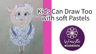 Kids Can Draw Too with Soft Pastels                     بچه‌ها هم می‌تونن با پاستل نقاشی کنن screenshot 4