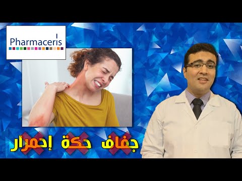 فيديو: لماذا تفرك الكلاب رؤوسها في العشب؟