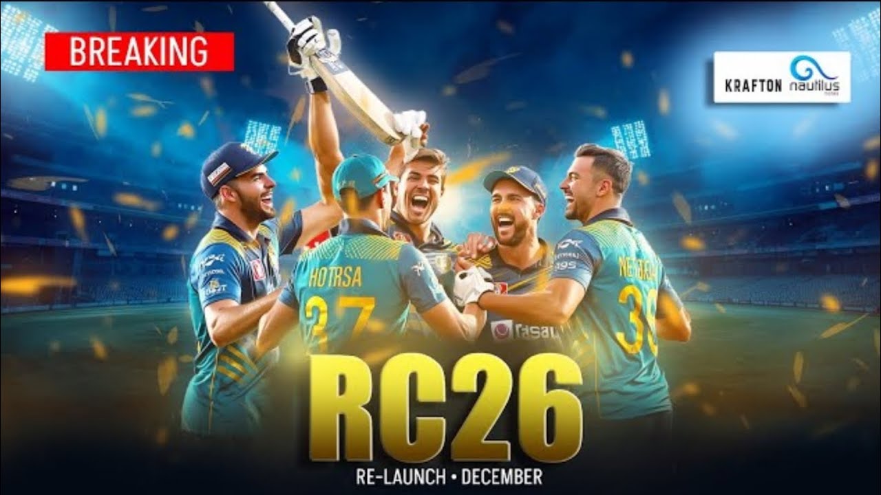 Real Cricket 24 Новое обновление | REAL CRICKET 24 ПЕРЕЗАПУСК | Перезапуск игры rc24 |