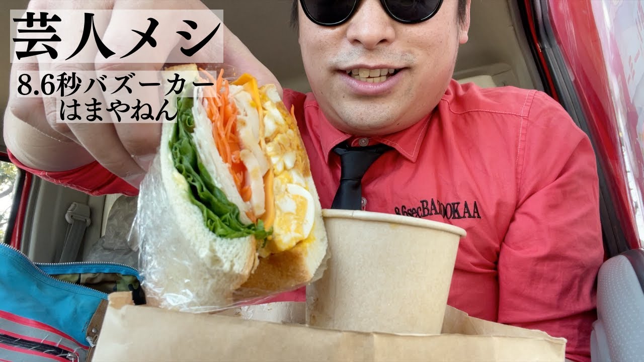 パパさん しんぐる パパ (@single.papasan) • Instagram photos and videos