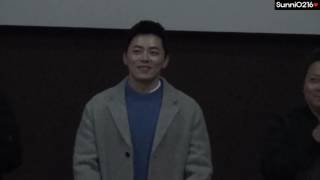 20161126 14:05 건대 롯데시네마 형 무대인사(조정석 focus)