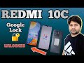 Redmi 10C Remove Google Lock | Frp Bypass | Gmail Bypass | MIUI 13 | Xiaomi Redmi 10C Unlock