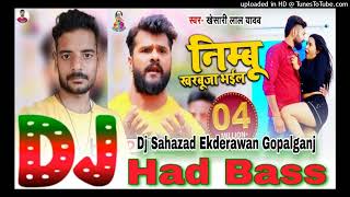 Download Lagu Nimbu Kharbuja Bhail #khesari lal Yadav# Dj Sahazad Ekderawan MP3 Download Lagu Nimbu Kharbuja Bhail #khesari lal Yadav# Dj Sahazad Ekderawan MP3