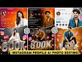 Instagram Trending Profile Milestone Ai Photo Editing | ChatGPT Instagram Profile Ai Photo Editing