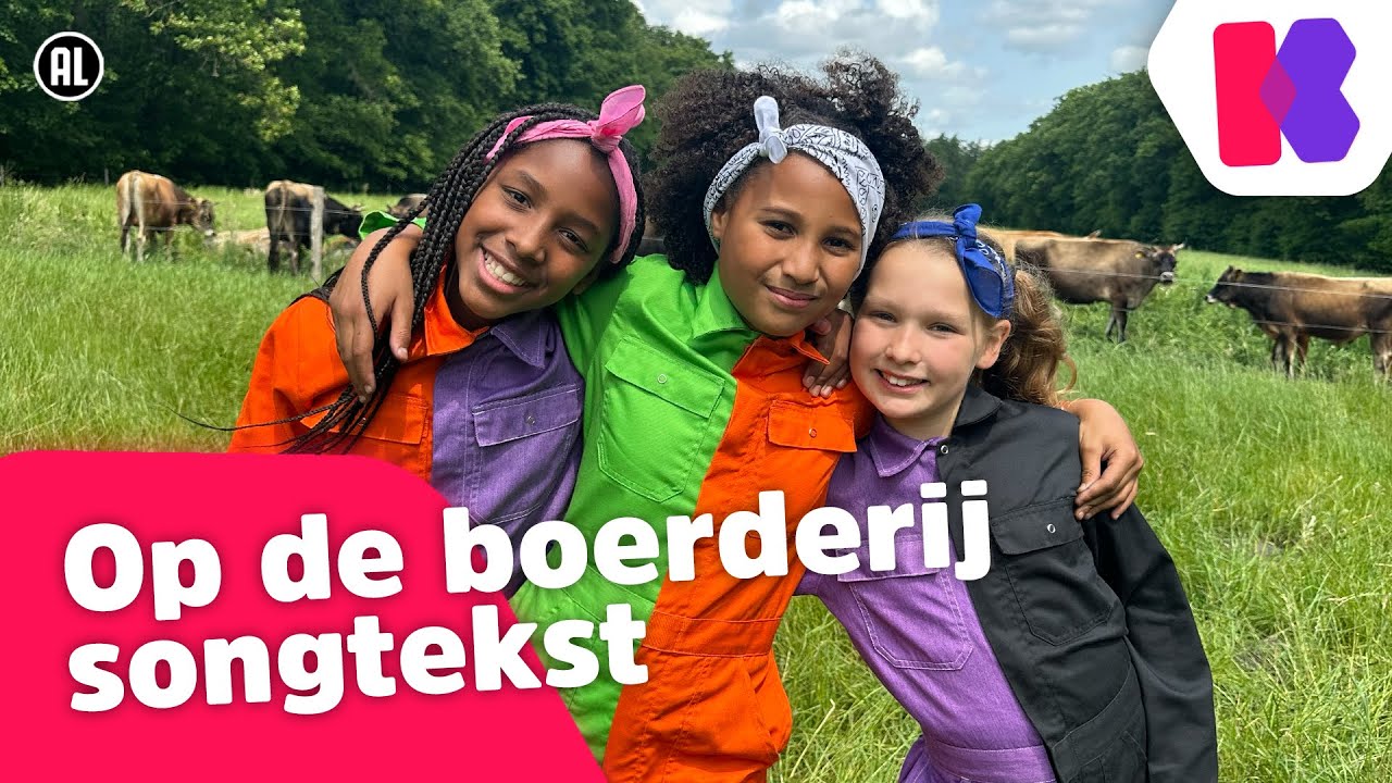 🎵Op de boerderij (songtekst) - Kinderen voor Kinderen