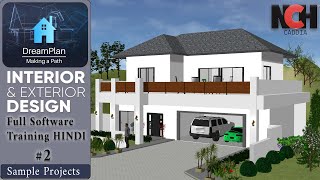 Introduction to dreamplan sample projects 2