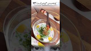 Fluffy Egg &amp; Veg Pancakes | Quick &amp; Easy Breakfast Recipe #ultra #viralfood #cookingreels