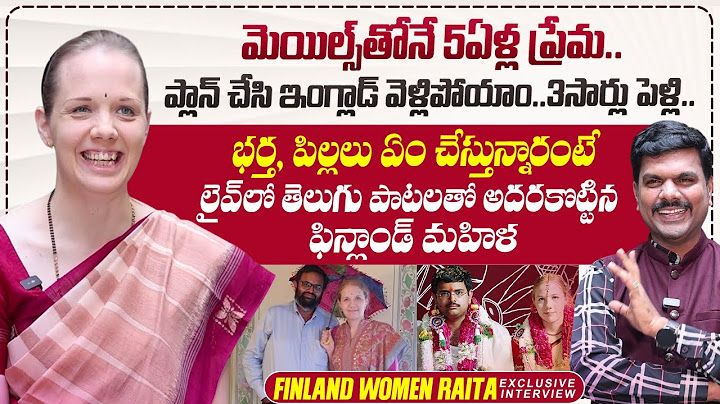 Finland Women Raita About Her Love Story | Finland Women Raita Family | @sumantvtimes