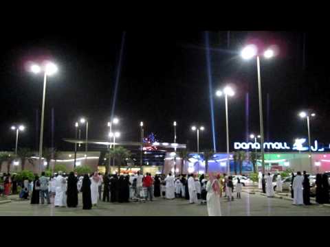 مهرجان التسوق بالدانة مول ينبع الصناعية