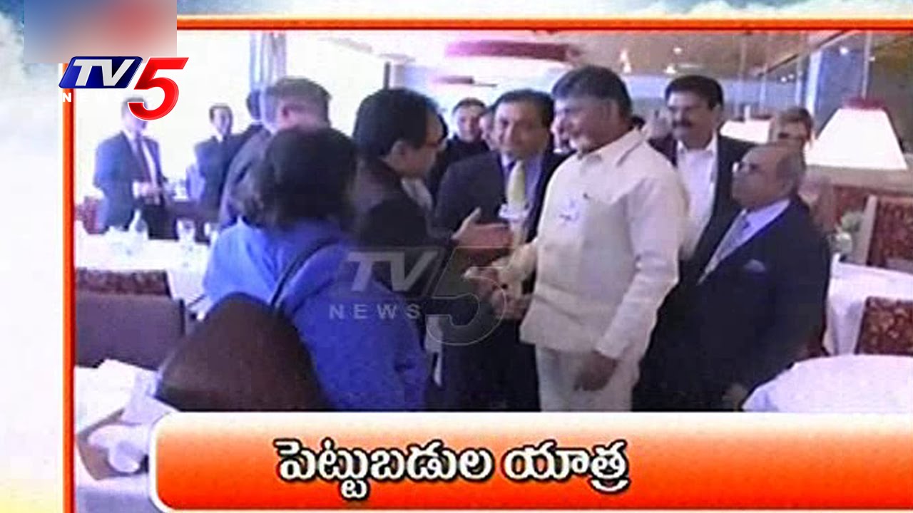 News Headlines At 6 AM Bulletin | 10th March 2016 | Morning News | TV5 News