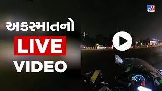 LIVE Video: Visuals of horrific accident on ISKCON Bridge that claimed 9 lives | Ahmedabad Accident screenshot 3