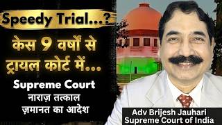 Justice Delayed = Justice Denied? Supreme Court Steps In