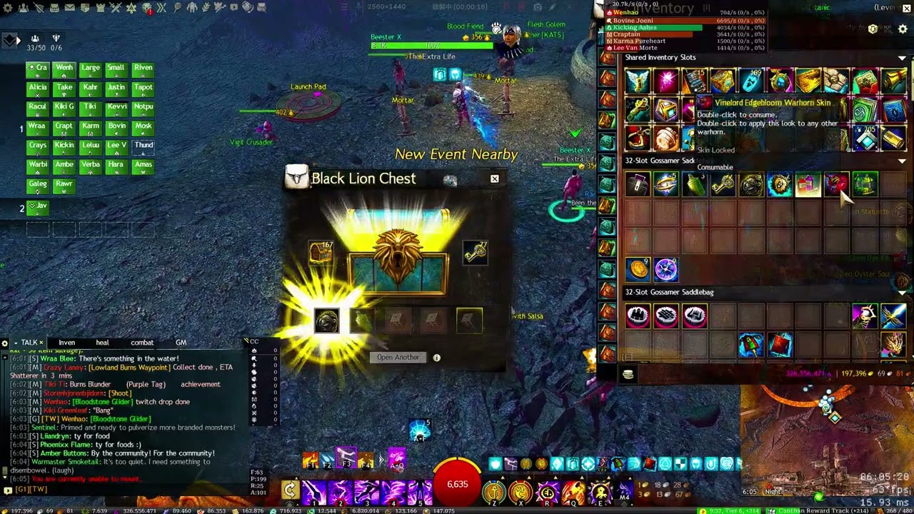 Guild Wars 2 2025-06-03 Stellar Dragon Wings Backpack 6 key