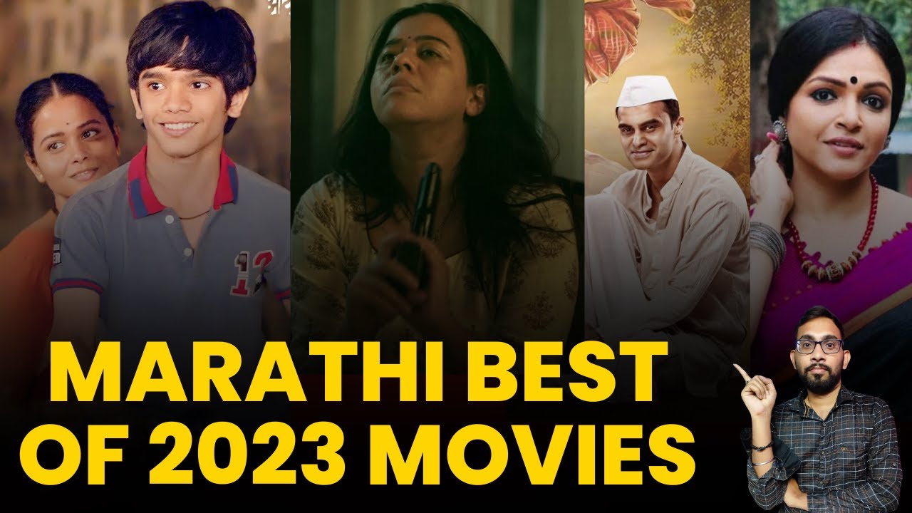 Best Of 2023 Underrated Marathi Movie Review YouTube best-of-2023-underrated-marathi-movie-review-youtube