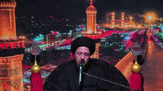Al-Mahdi Mosque | Sayed Ammar Alqazwini | Muharram 2026 | Night 5