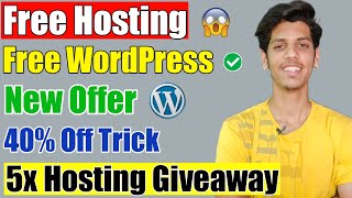 Free Web Hosting With Free SSL In 2021 | Best Hosting For WordPress With SSL & cPanel
