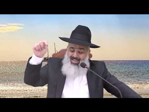 פלא יועץ - שמע ישראל ה אלוקינו ה אחד !!!! שיעור מצמרררר ( שמע חלק א )