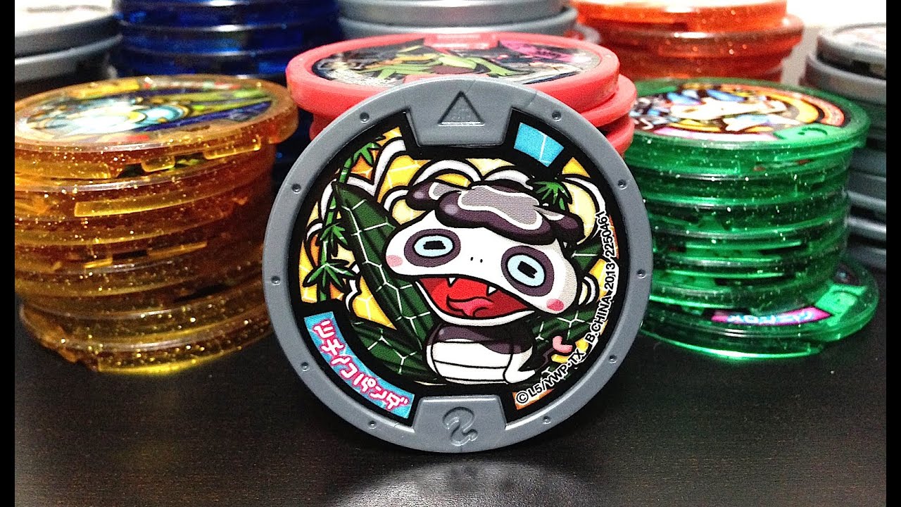 妖怪ウォッチ 妖怪メダル ツチノコパンダ【非売品】妖怪タウンで手に