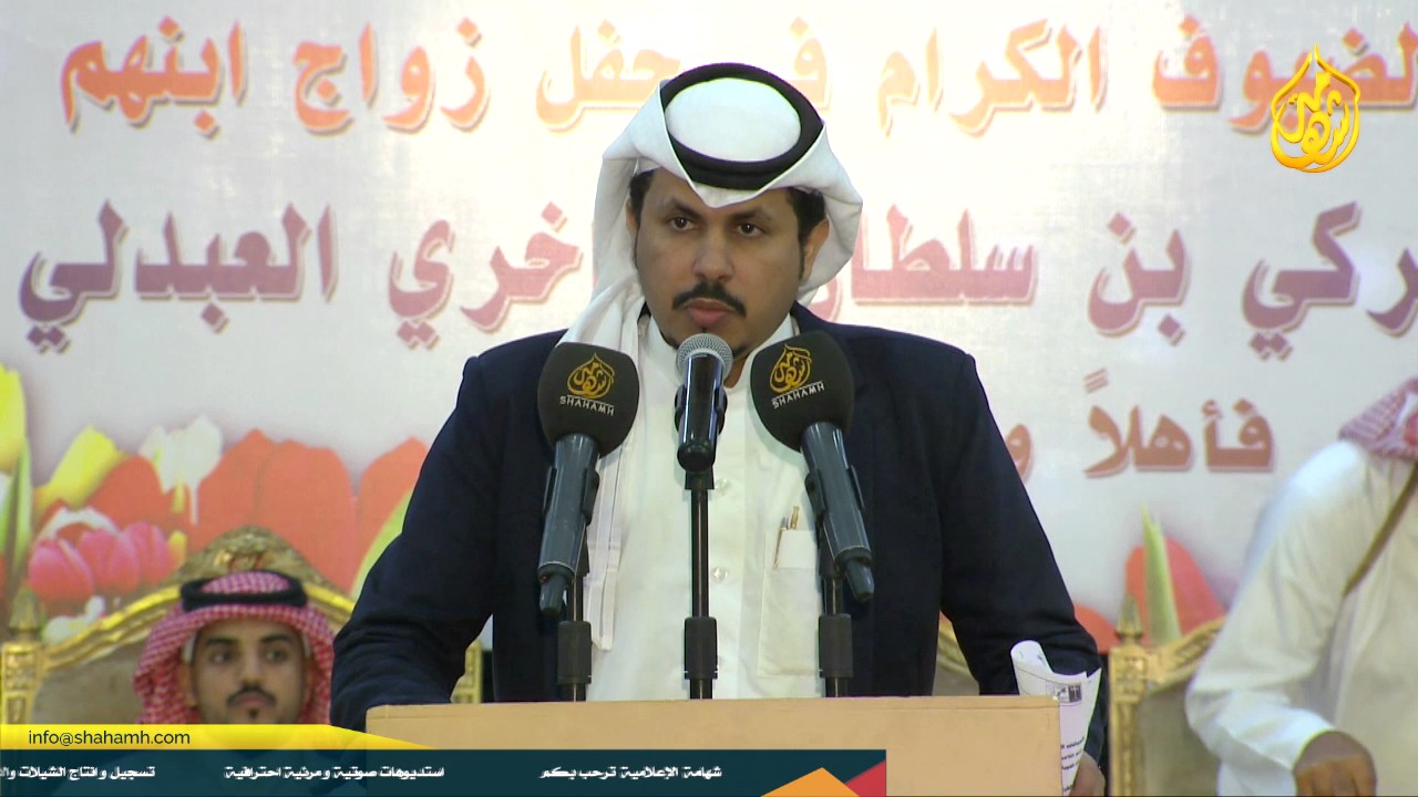 حفل الشيخ الشريف سلطان بن فرج بن هيال الفاخري العبدلي بمناسبة زواج ابنه الشريف تركي الجزء الثاني